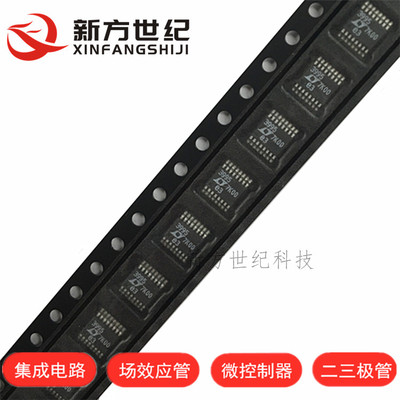 全新进口原装 LT3995EMSE LT3995IMSE LT3995 DC DC 开关稳压器.