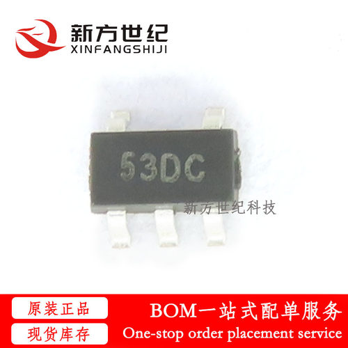 全新原装 APL3553DBI-TRG 丝印53DC 贴片SOT23-5 集成电路芯片IC.