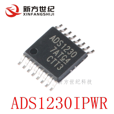 模数转换器 ADS1230IPWR ADS1230IPW ADS1230 全新原装正品.