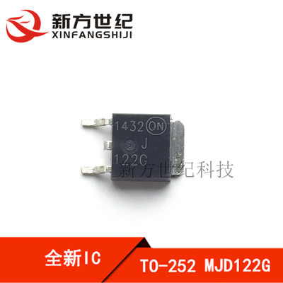贴片 MJD122G 达林顿晶体管 8A 100V Bipolar Power NPN TO-252.