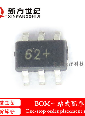 全新原装 MGA-62563-TR1G 贴片SOT363 射频放大器 提供一站式配单