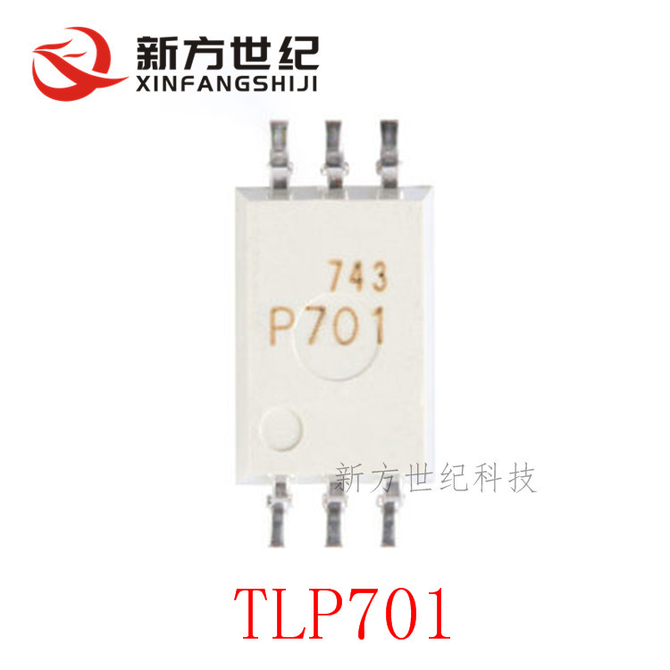 全新进口原装 TLP701 P701 SOP6贴片 P701F P701H 驱动光耦.