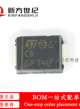 全新原装 SMLVT3V3 贴片DO-214AA SMB  丝印CD TVS 二极管