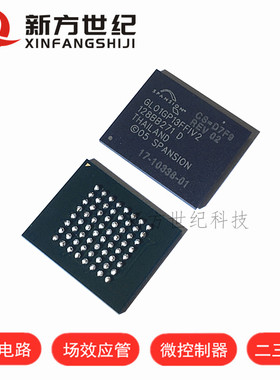 S29GL01GP13FFIV20 丝印S29GL01GP13FFIV2 存储器IC BGA 全新原装