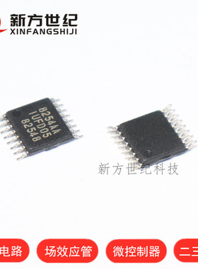原装正品 S-8254AAIFT-TB TSSOP-16 丝印8254AA 锂电池保护器.