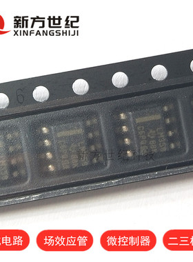 全新原装LT3014ES5 SOT23-5 丝印LTBMF LDO低压差线性稳压芯片IC.