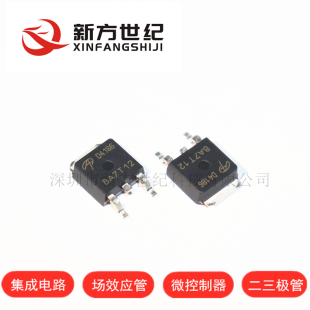 原装正品 AOD4186 TO-252 丝印 D4186 35A/40V N 沟道 场效应管.