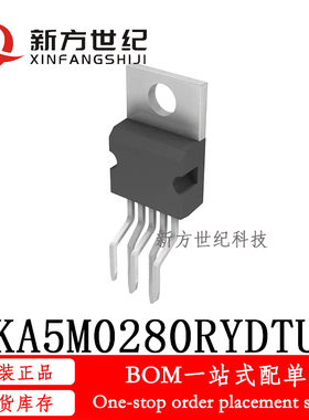 全新原装 KA5M0280RYDTU 直插TO220F-4 丝印5M0280R 电源芯片IC.