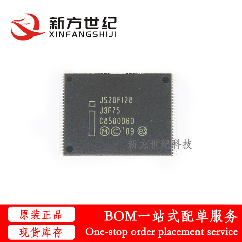 全新原装 JS28F128J3F75A 贴片TSOP-56 NOR闪存 128Mbit 存储器.