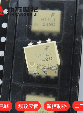 原装正品 H11L1SR2M SMD-6 施密特触发器输出光电耦合器.
