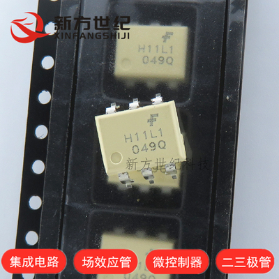 原装正品 H11L1SR2M SMD-6 施密特触发器输出光电耦合器.
