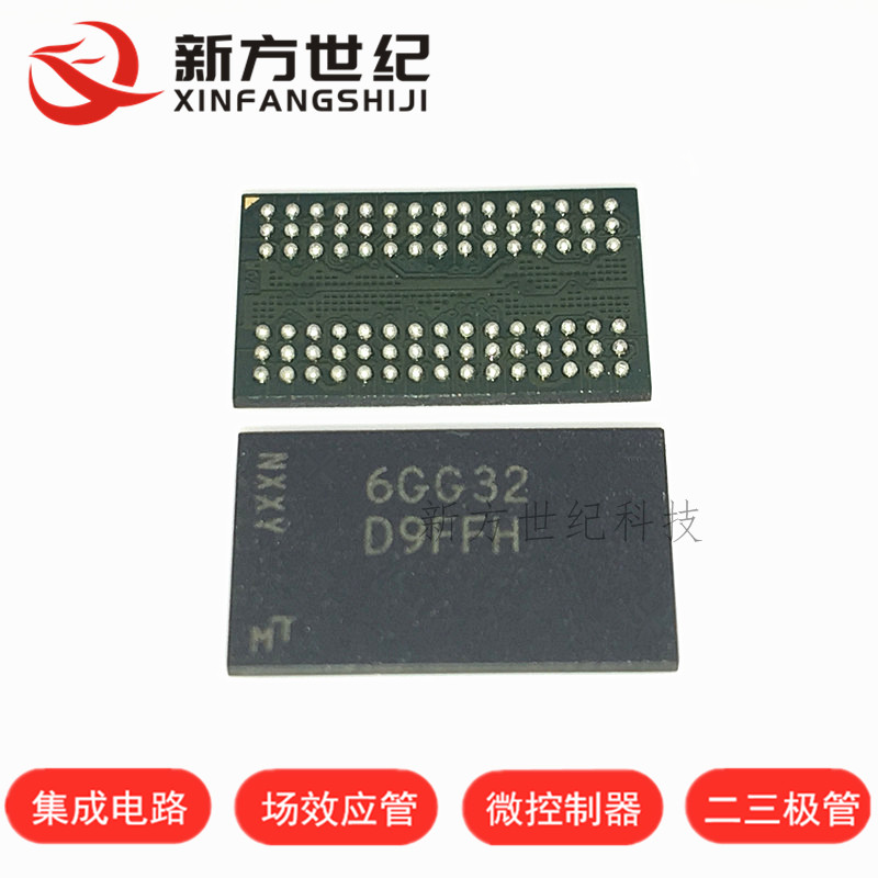 MT48LC4M32B2F5-7 IT:G 进口原装现货FBGA封装内存IC现货D9FFH.