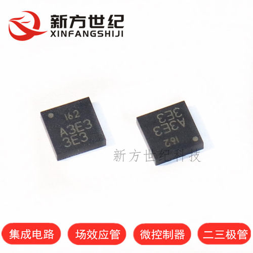 原装正品 ICM-20602 LGA-16 丝印 162 3轴陀螺6轴姿态传感器.