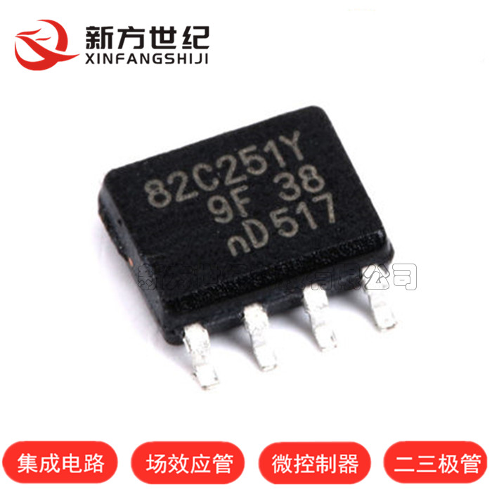 原装正品 贴片 PCA82C251T/YM 芯片 总线收发器 CAN 24V SOP-8.