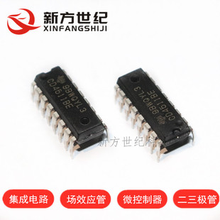 原装正品 CD4511BE HCF4511BE DIP-16 逻辑 锁存解码器驱动器.