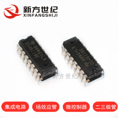 原装正品 CD4511BE HCF4511BE DIP-16 逻辑 锁存解码器驱动器.