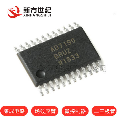 原装正品AD7190BRUZ-REEL TSSOP-24 PGA 24位Σ-Δ模数转换器ADC.