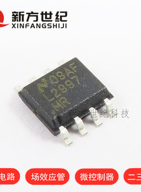 LP2997MRX/NOPB LP2997MRX L2997MR SOP8 进口原装 可直拍.