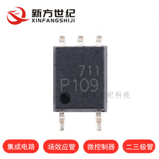 原装正品 贴片 TLP109(TPL.E(T SOP-5 光电耦合器.