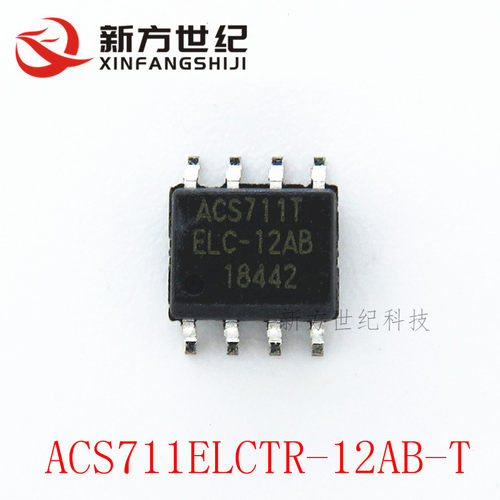 ACS711ELCTR-12AB-T原装现货 霍尔电流传感器IC ACS711T SOP-8.