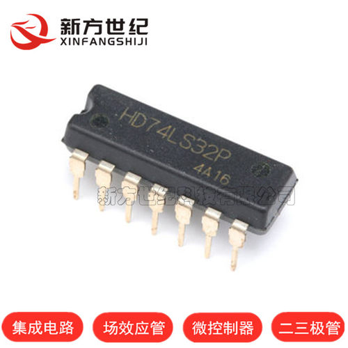 原装正品 直插 HD74LS32P DIP-14 2输入端四或门 逻辑门IC 芯片.