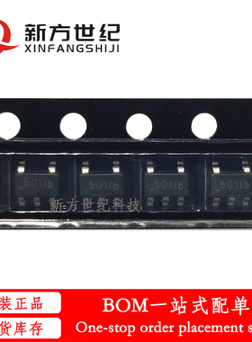 全新原装 TPH2501-TR TPH2501 丝印501 贴片SOT23-5 高速宽带运放