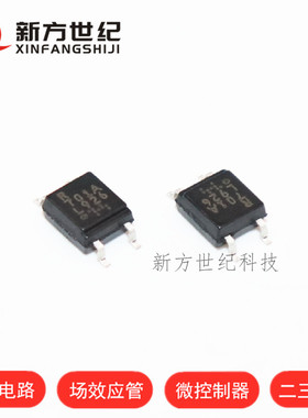 原装正品 PS2701A-1-F3-A SOP-4 丝印 R701A 光电藕合器.