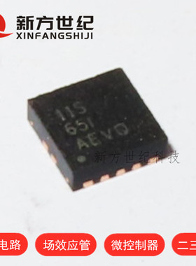 TI德州 稳压器TPS74901DRCR TPS74901DRC TPS74901 DFN-10.