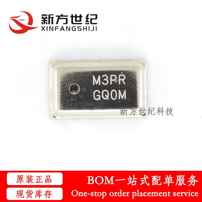 全新原装 MPL3115A2R1 丝印M3PR LGA8 高精度智能数字气压传感器