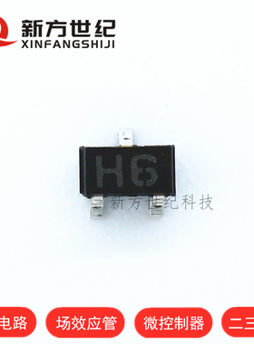HVM14STL-E SOT-23 全新现货原装.