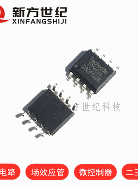 TD1482A 丝印TD1482A 封装SOP8 电源管理芯片 集成电路 进口原装.