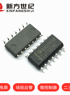 贴片 TLC2274C 实价【可直拍】SOP-14封装 测好发货 TLC2274CDR.