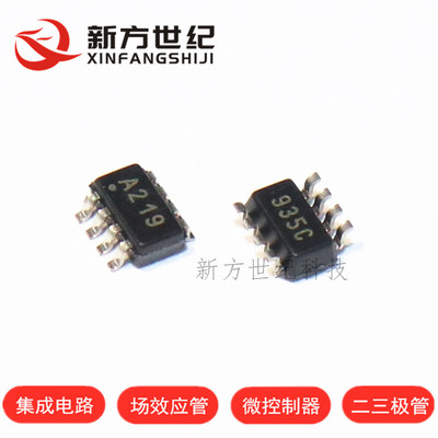 原装正品 INA219AIDCNR SOT-23 丝印 A219 零漂移电流监控器.
