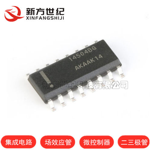原装正品 MC14504BDR2G 贴片 SOIC-16 十六进制非反相电平转换器.