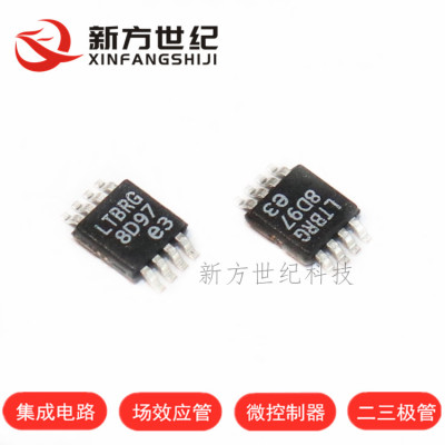 原装正品 LTC4440EMS8E-5#PBF MSOP-8 丝印 LTBRG 栅极驱动器.