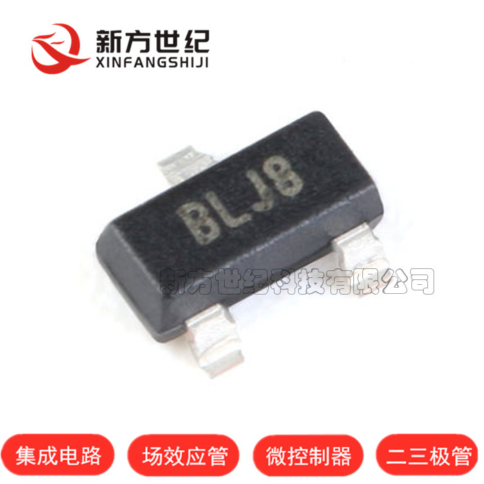 原装正品 TC1047AVNBTR TC1047A 贴片SOT23-3 温度传感器芯片IC.