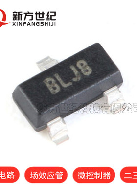 原装正品 TC1047AVNBTR TC1047A 贴片SOT23-3 温度传感器芯片IC.