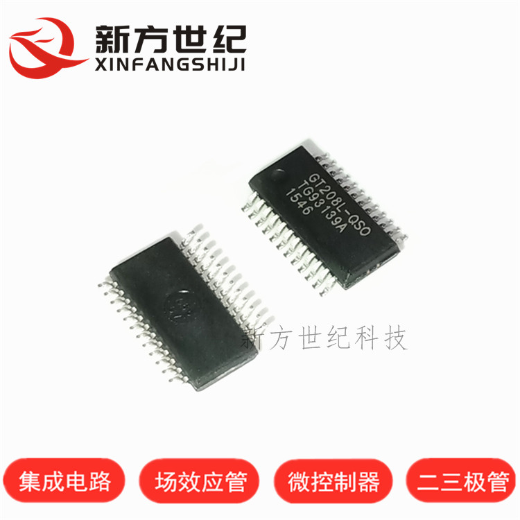 原装正品 GT208L-QSO QSOP-24 丝印 GT208L 8按键触摸芯片.