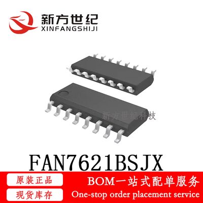 全新原装 FAN7621BSJX 丝印FAN7621B 贴片SOP16 液晶电源管理芯片