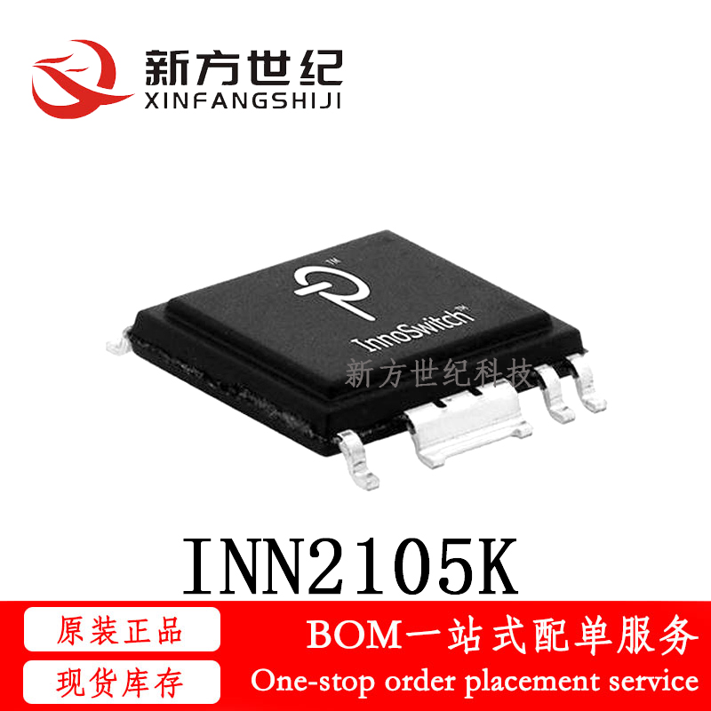 全新原装 INN2105K 贴片INSOP-16B 液晶电源离线开关 AC-DC转换器