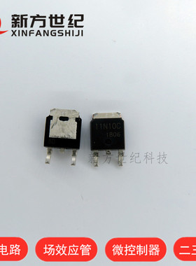 贴片 SPD11N10 11N10C 11N10 场效应管11A 100V TO-252.