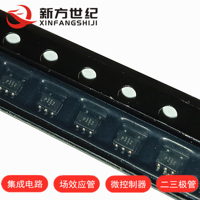 全新原装进口 FDMS6681Z 6681Z QFN-8 30V21A P场效应功率芯片.