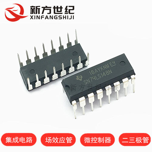 SN74LS148N DIP16封装 信号开关/多路复用器 集成电路进口原装TI.