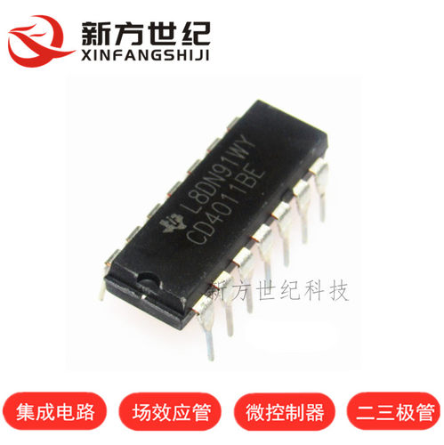 CD4011BE DIP14封装 逻辑-栅极和逆变器芯片 集成电路 进口原装TI