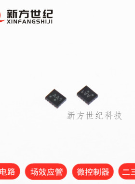 NLSX5014MUTAG 丝印AA7 原装ON 逻辑IC-转换集成块电路芯片.