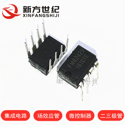 全新进口原装 FM62429 FM62429FP 贴片SOP8 数字电位器芯片.