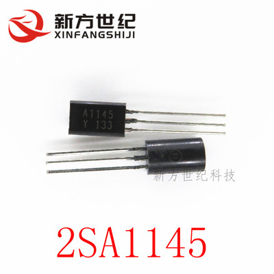 A1145 C2705 2SA1145 2SC2705 音频功放一对管 全新进口原装.