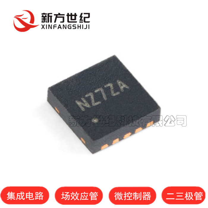 原装 SY7203DBC 30V高电流升压LED驱动器 丝印NZ 贴片DFN10 芯片.