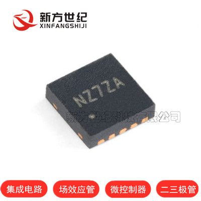 原装 SY7203DBC 30V高电流升压LED驱动器 丝印NZ 贴片DFN10 芯片.