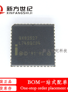 全新原装 QX82527 PLCC44 串行通讯控制器 CAN微控制芯片